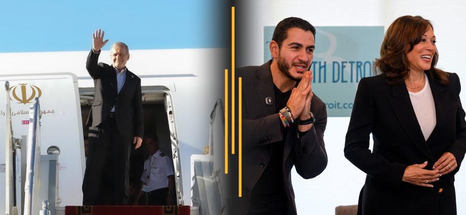 iran’s-president-set-for-un-stage-after-the-traitor-threat;-harris-campaigns-with-el-sayed