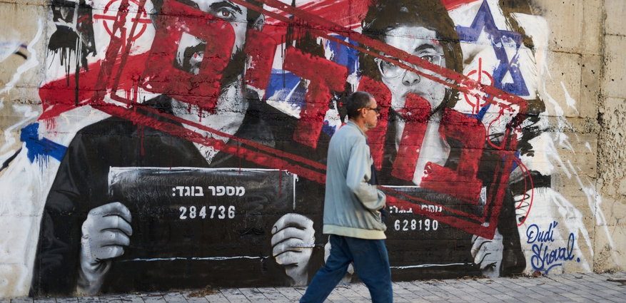 the-israeli-filmmakers-behind-‘naza’-might-lose-their-citizenship