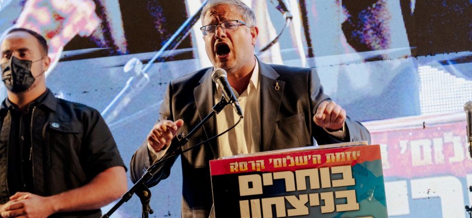 palestine-weekly:-israeli-politicians-vie-to-look-toughest-before-election