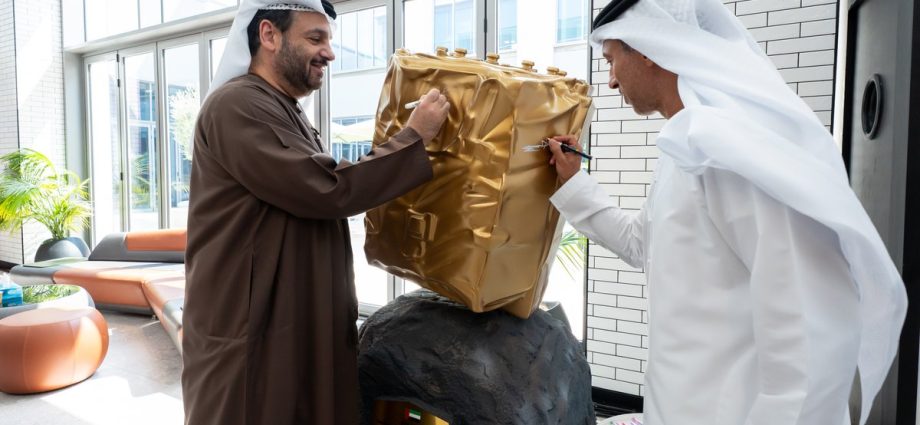 United Arab Emirates to launch spacecraft to probe seven asteroids in 2028