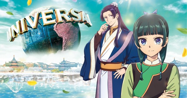 The Apothecary Diaries Anime Returns to Universal Studios Japan