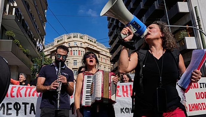 greece:-thousands-flood-athens-streets-in-education-protest