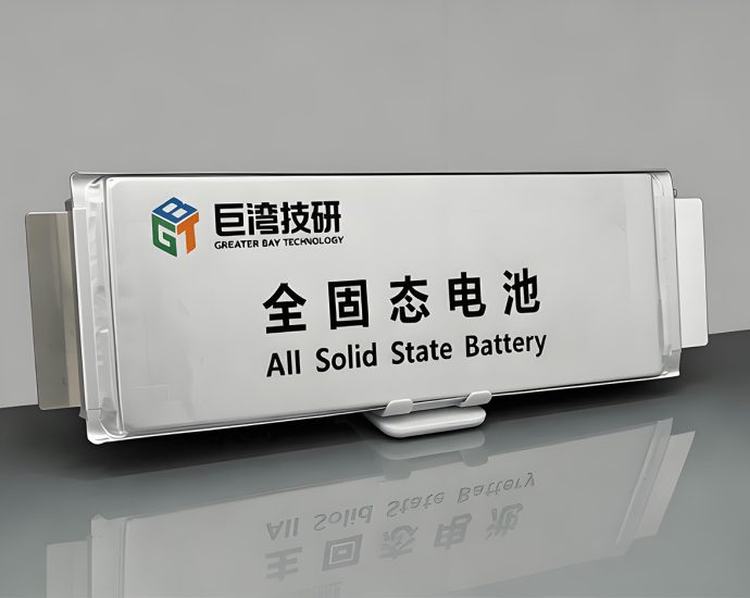 greater-bay-technology-begins-all-solid-state-cell-production-on-a-converted-li-ion-line