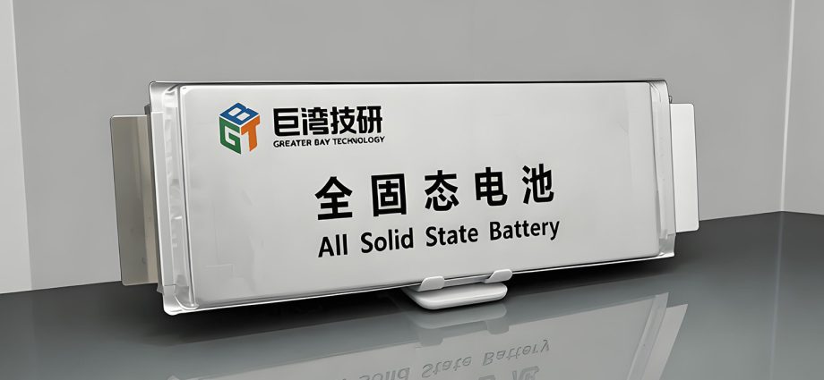 greater-bay-technology-begins-all-solid-state-cell-production-on-a-converted-li-ion-line