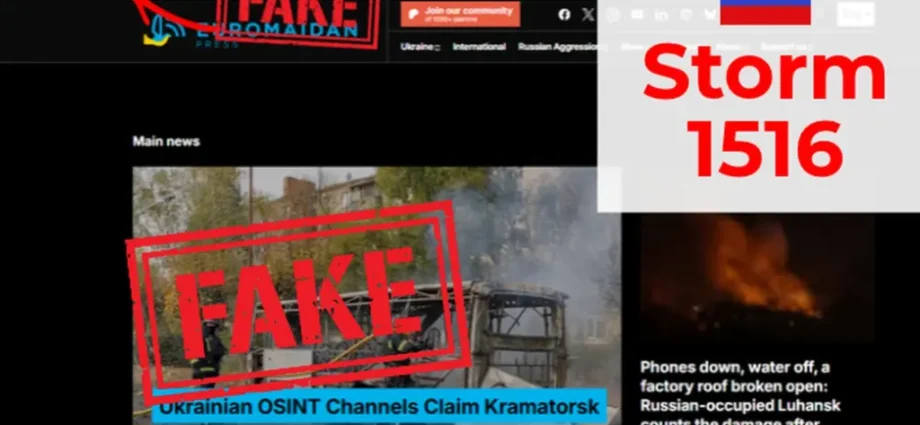a-russian-disinformation-campaign-cloned-euromaidan-press-to-blame-ukraine-for-russia’s-own-strike-on-kramatorsk-(we-took-the-fake-down)