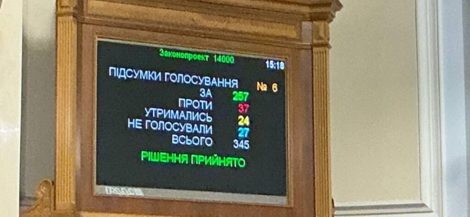 e100-million-at-stake:-what-ukrainians-could-save-by-joining-europe’s-euro-payment-zone,-if-parliament-votes-before-november
