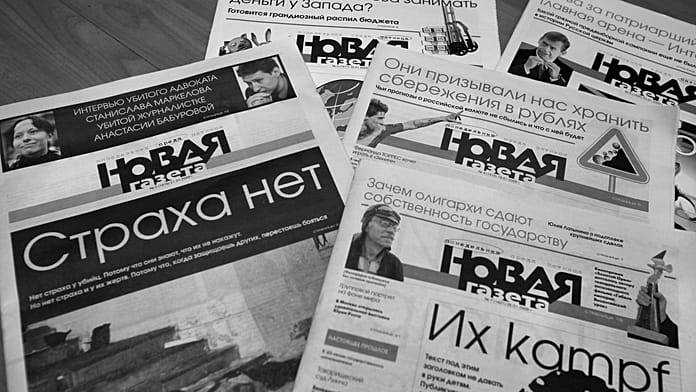 russian-independent-newspaper-novaya-gazeta-says-it-will-shut-down-following-pressure-from-kremlin