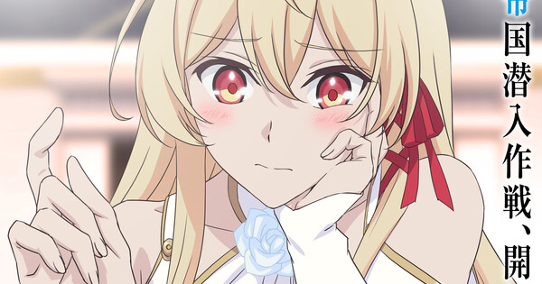 Our Last Crusade or the Rise of a New World Anime Gets 3rd Season, Reveals